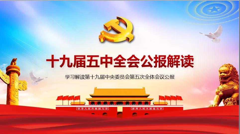 微信图片_20201118145217.jpg
