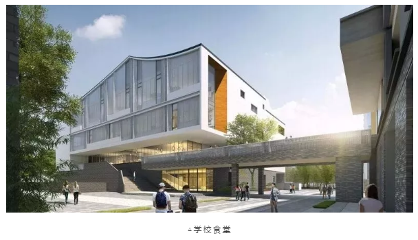 江苏省苏苑高级中学